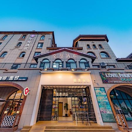 Qingdao Tangman Hotel Екстериор снимка